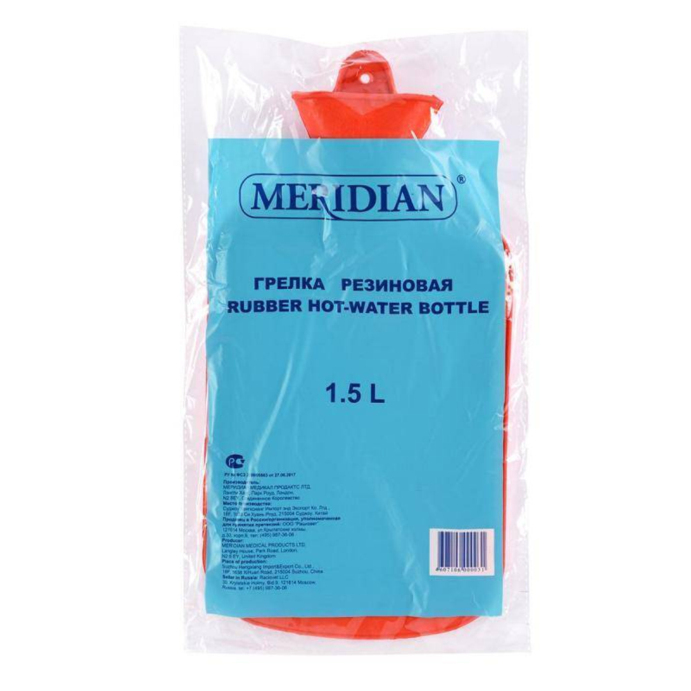 Грелка резиновая MERIDIAN 1,5 л