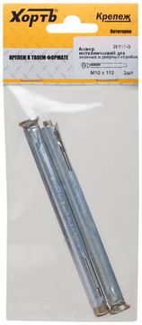Анкер металлический для оконных и дверных коробок М10 х 112 (фасовка 2 шт.)