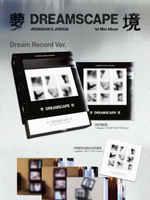 (ПРЕДЗАКАЗ) Альбом JEONGHAN X JOSHUA (SEVENTEEN) - DREAMSCAPE 1st Mini Album DREAM RECORD Version