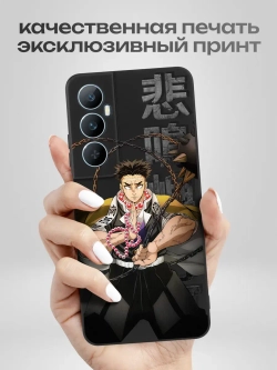 Чехол на Realme C65 с принтом