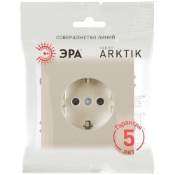 Розетка ЭРА Arktik 16-2101-04 с заземлением 2P+E Schuko 16А-250В шампань | Эра Arktik