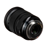 Объектив Sigma AF 24-105mm f/4.0 DG OS HSM для Canon