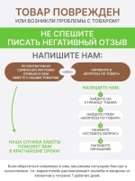 Балансборд Доска Бильгоу балансир борд