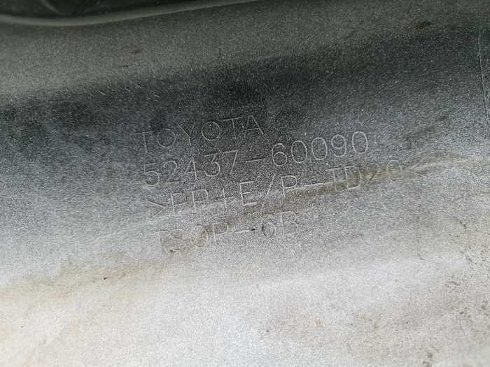 Накладка перед. бампера Toyota LC Prado 150 09-13