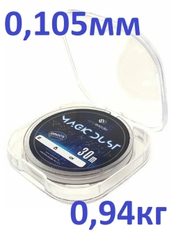 Леска Magic Dust