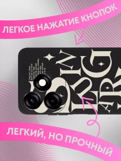 Чехлы на Tecno Spark 10, Spark 10C с принтом