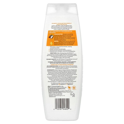 Palmer's, Какао-масло с витамином Е, кондиционер для фиксации длины волос, 400 мл (13,5 жидк. унц.)