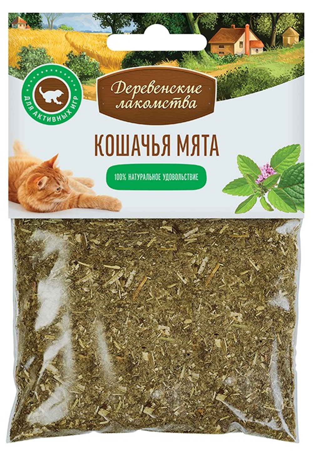Кошачья Мята Деревенские лакомства для кошек 15 г