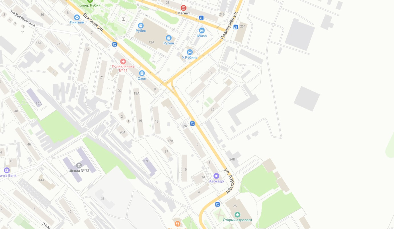 Саратов
