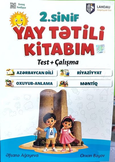2-ci sinif Yay tətili kitabım. Test + çalışma