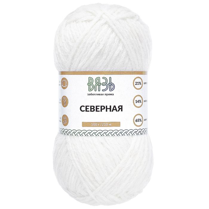 Пряжа Вязь Северная