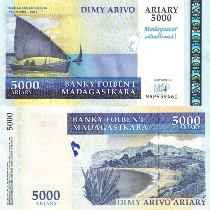 5 000 ариари 2012 Мадагаскар «План действий 2007 - 2012» 5 000 ариари 2012 Мадагаскар «План действий 2007 - 2012»