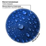 Ранец ЮНЛАНДИЯ LIGHT, 2 отделения, "Speedy car", 38х29х16 см, 270608