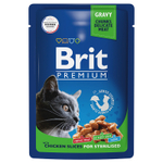 BRIT Premium Влажный корм для стерилизованных кошек с цыплёнком в соусе 0,085 кг