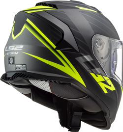 Мотошлем LS2 FF800 STORM NERVE