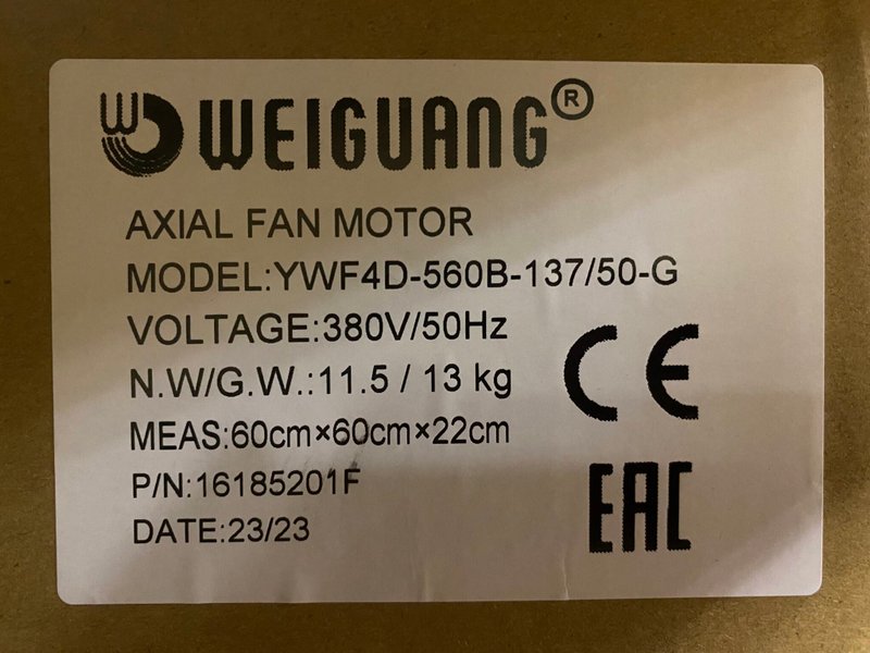 YWF4D-560-B-137/50-G