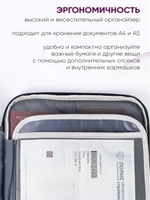 Водонепроницаемый органайзер для документов, сумка для хранения, увеличенной емкости, черный