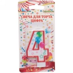 Свеча для торта Цифра Воздушные шары «4» 6 см