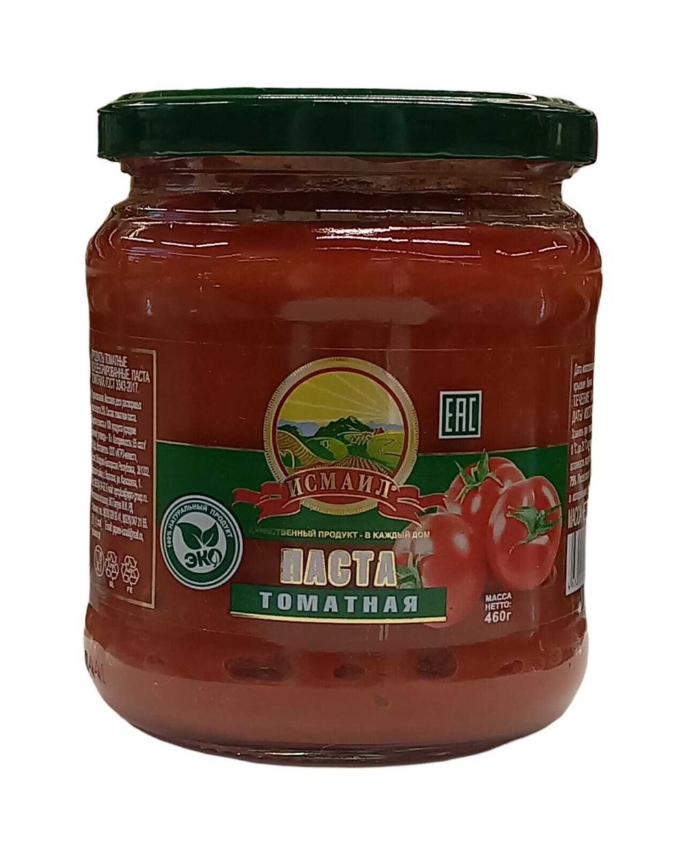 Томатная паста "Исмаил" 500г