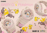 Японские наручные часы Casio Baby-G BA-110PKC-4AER