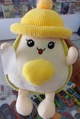 Yumşaq oyuncaq \ Мягкая игрушка \ Soft toys Avakado (sarı papaq)