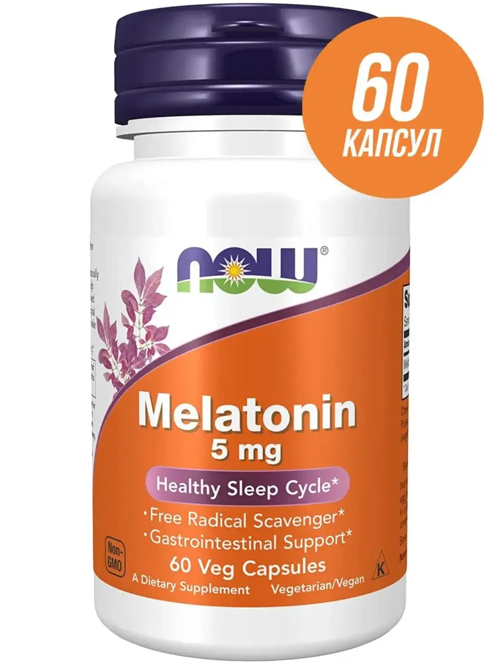 NOW - Melatonin / 5 mg / 60 vcaps
