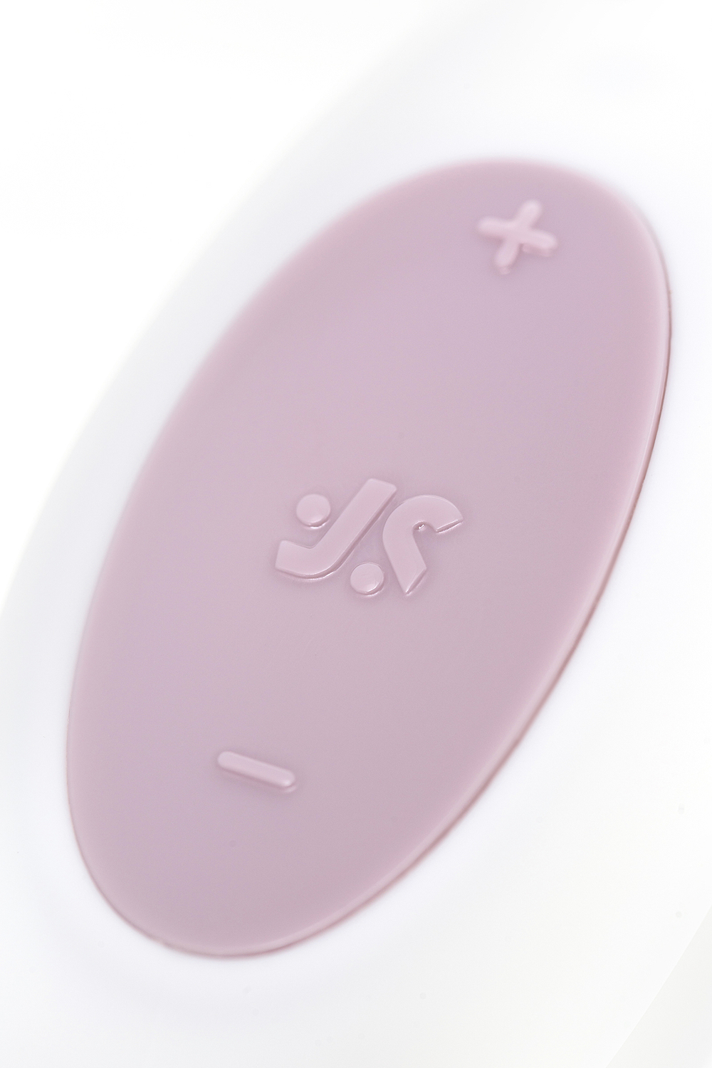 Парный вибратор Satisfyer Double Joy с приложением (белый)