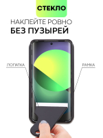 Защитное стекло BROSCORP для Honor X9a 5G (арт. HW-HX9A(5G)-3D-FULL-GLASS)