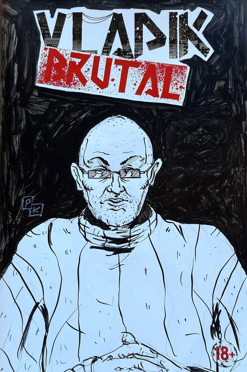 Vladik Brutal (Бланк + скетч Петра Киновского #3)