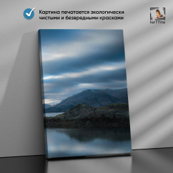 Картина karTTina "Звездное плавание", 150 см х 70 см