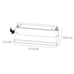 Магнитный трековый светильник Arte Lamp LINEA A4669PL-1BK, LED