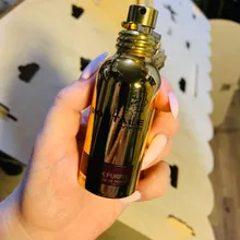 Montale Dark Purple
