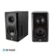 Dutch &amp; Dutch 8c Studio Speaker Black
