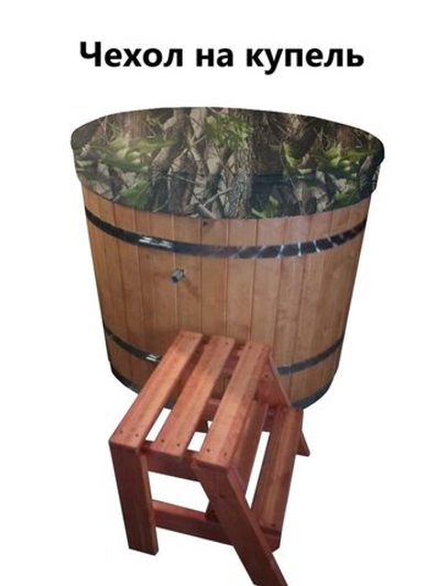 Чехол для купели 150*45 см лес