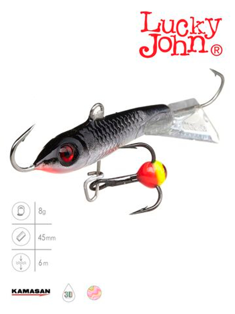 Балансир LUCKY JOHN Classic №4.5 (+тройник), цвет 13H, арт. 81451-13H