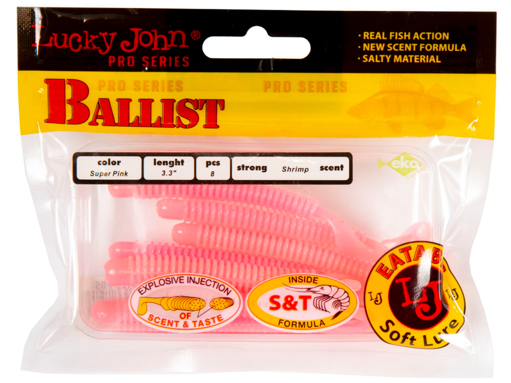 Твистеры съедобные LJ Pro Series BALLIST 3.3in (8,4 см), цв. F05, 8 шт.