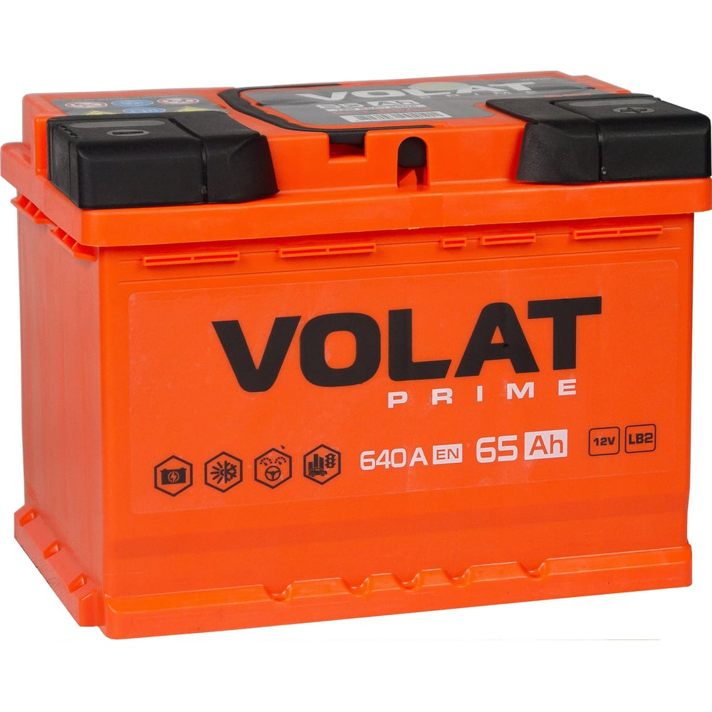 VOLAT Prime 65Ah R+ (низкий)
