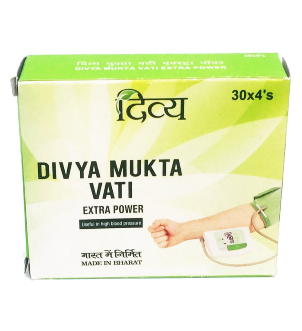 Divya Mukta Vati при гипертонии, бессоннице, 120 таб