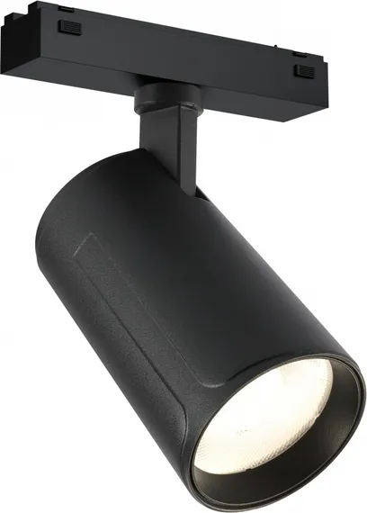 Трековый светильник Vision48/25 SMART 4825-048-D70-20W-36DG-BK iLedex