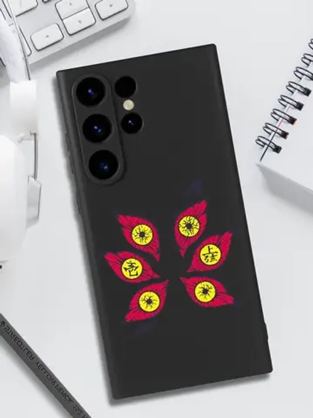 Чехол на Samsung S23 Ultra c принтом