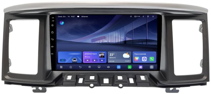 Магнитола для Nissan Pathfinder (R52) 2014-2016 (поддержка Bose и 360) - Kuberg QLed, Android 14, TS105, Быстрейшая, CarPlay, SIM-слот