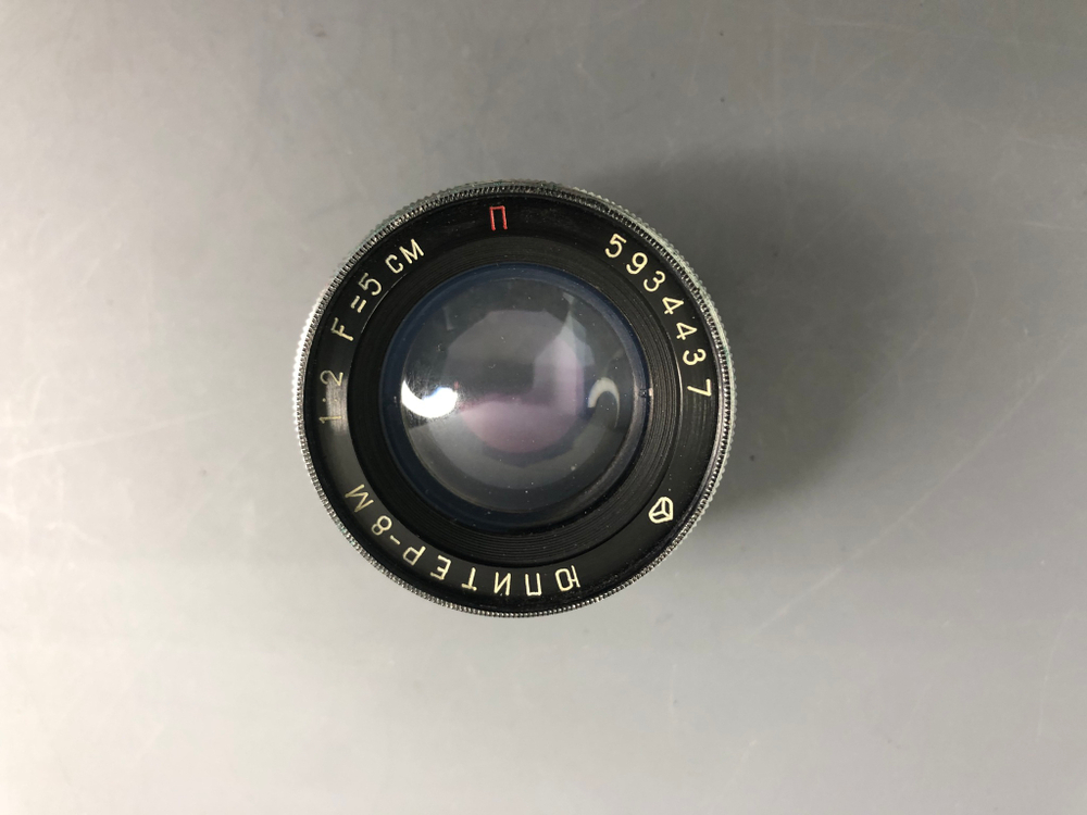 Юпитер-8М 2/50mm П