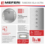 Островная цилиндрическая вытяжка Meferi TUBE35IX ISLA ULTRA фото 2