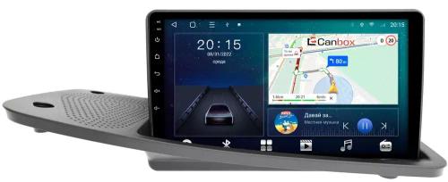Магнитола для Volvo XC70, S80 2006-2013 - CanBox 9-014 Android 10, SIM-слот