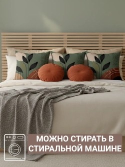 Наволочка декоративная 40х40 Трава и луна Геометрия велюр