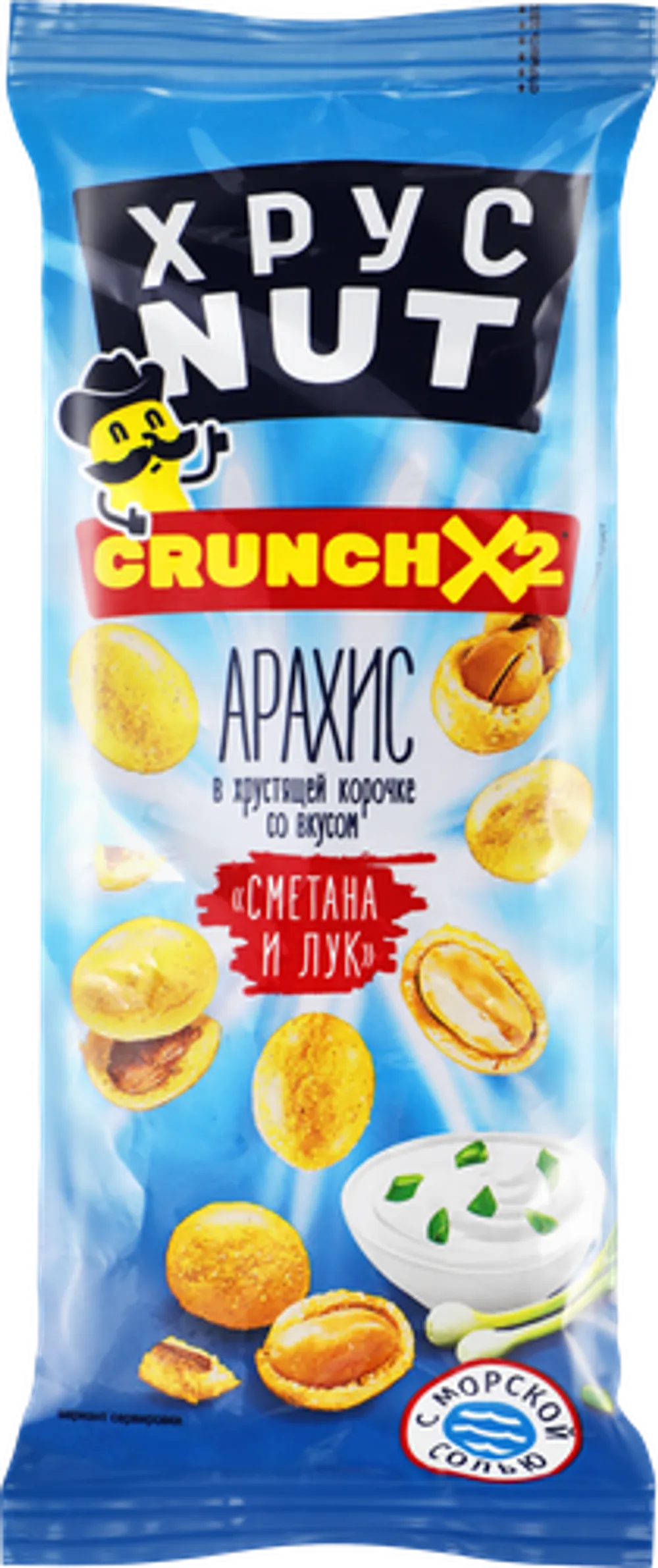 Арахис Хрус Нут сметана и лук 50г