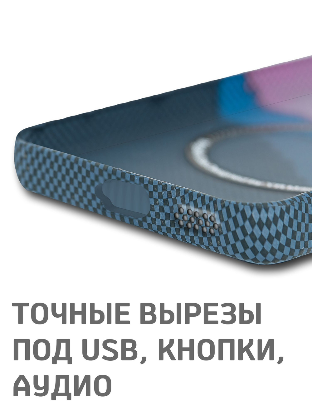 Дизайнерский чехол для SAMSUNG GALAXY S24 (не ULTRA / PLUS / FE!) с камерой-подставкой и MagSafe