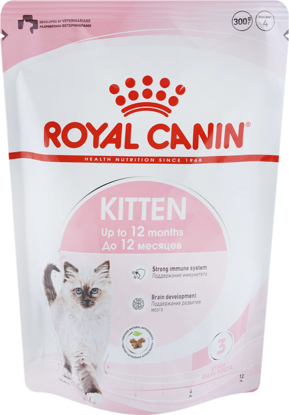 Royal Canin Kitten, 300 гр.