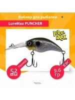 Воблер для рыбалки  PUNCHER 52F DR-055 9,6 г.
