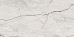 Creatile Stone And Marble Исток Бежевый 60x120